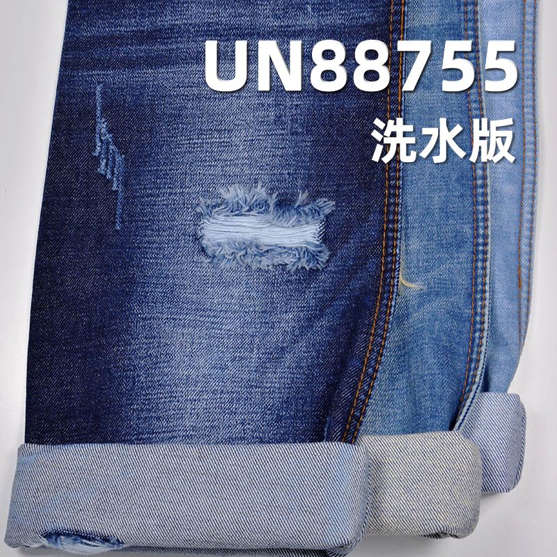 全棉横竹右斜牛仔布|14.5安(oz)纯棉养牛系列|秋冬厚款|牛仔裤 潮牌牛仔外套面料