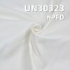 全棉加厚双股双面超宽人字斜 380g/m2  57/58" UN30323