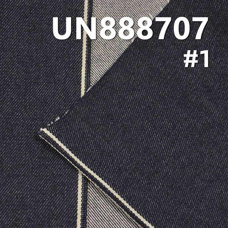 全棉紅邊牛仔布|14.5安士(oz)四片右斜牛仔布|赤耳丹甯|牛仔褲 牛仔外套面料