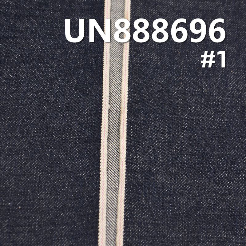 全棉色边牛仔布|14.5安士(oz)横竹节右斜红边牛仔布|牛仔裤 牛仔夹克外套面料
