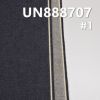 100%棉右斜红边牛仔 14.5oz 31/32" UN888707