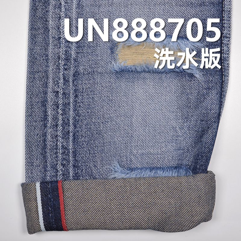 全棉色织牛仔布|11.5安士(oz)右斜红边牛仔布|牛仔裤 牛仔外套面料