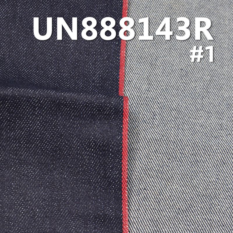 全棉红边牛仔布|12.4安士(oz)四片右斜牛仔布|赤耳丹宁|牛仔裤 牛仔外套面料