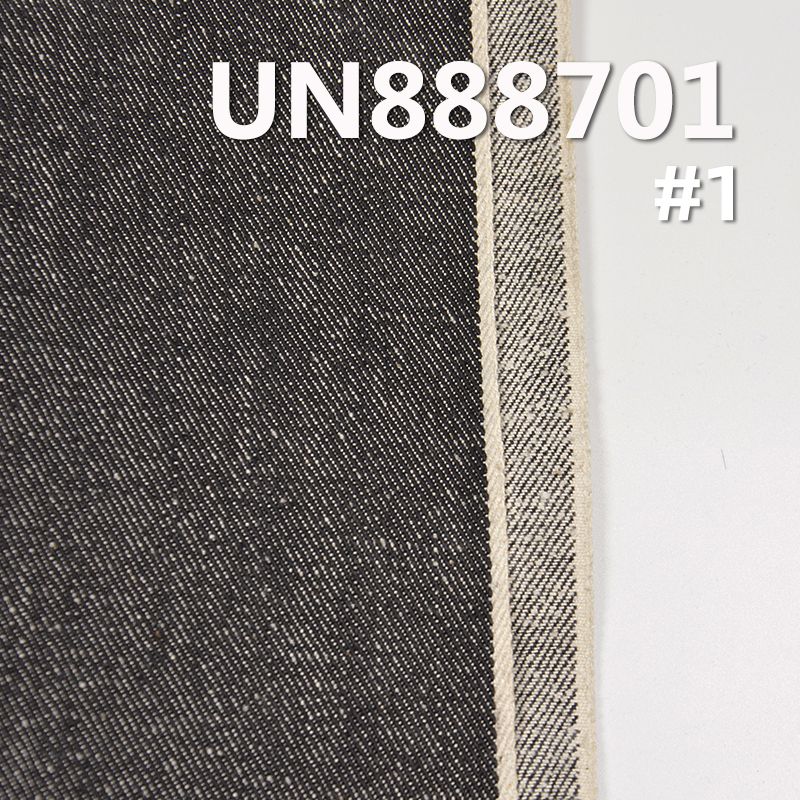 100%棉竖竹珍珠左斜红边牛仔布 11.5oz 31/32" UN888701