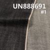 100%棉橫豎竹右斜紅邊牛仔布 13.5oz 32/33" UN888691