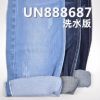 0.7%弹99.3%棉竹节右斜红边牛仔布 14oz 37/38" UN888687