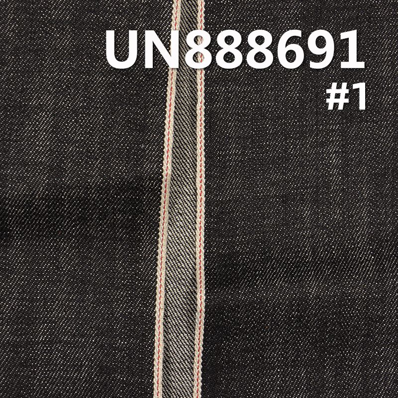 100%棉橫豎竹右斜紅邊牛仔布 13.5oz 32/33" UN888691