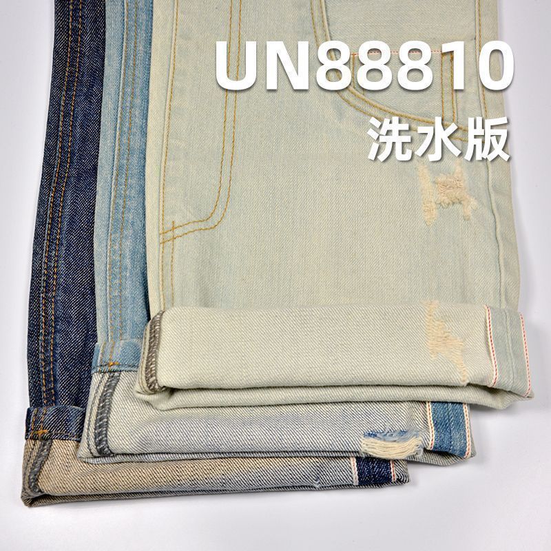 竹节棉红边牛仔布|13安士(oz)全棉竹节四片右斜红边牛仔|秋冬厚款牛仔布|牛仔裤 牛仔夹克外套面料