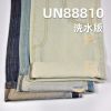 全棉竹节右斜红边牛仔布 13oz 32-33" UN88810