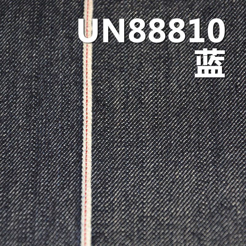 竹节棉红边牛仔布|13安士(oz)全棉竹节四片右斜红边牛仔|秋冬厚款牛仔布|牛仔裤 牛仔夹克外套面料