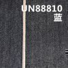 全棉竹节右斜红边牛仔布 13oz 32-33" UN88810