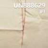 100%棉竹節右斜紅邊色布 14oz 33/34” UN888629