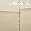 100%棉竹節右斜紅邊色布 14oz 33/34” UN888629