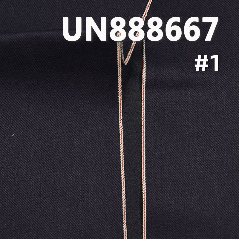 98%棉2%弹力兰经黑纬右斜红边牛仔布 11.7oz 31/32” UN888667