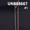 98%棉2%彈力蘭經黑緯右斜紅邊牛仔布 11.7oz 31/32” UN888667
