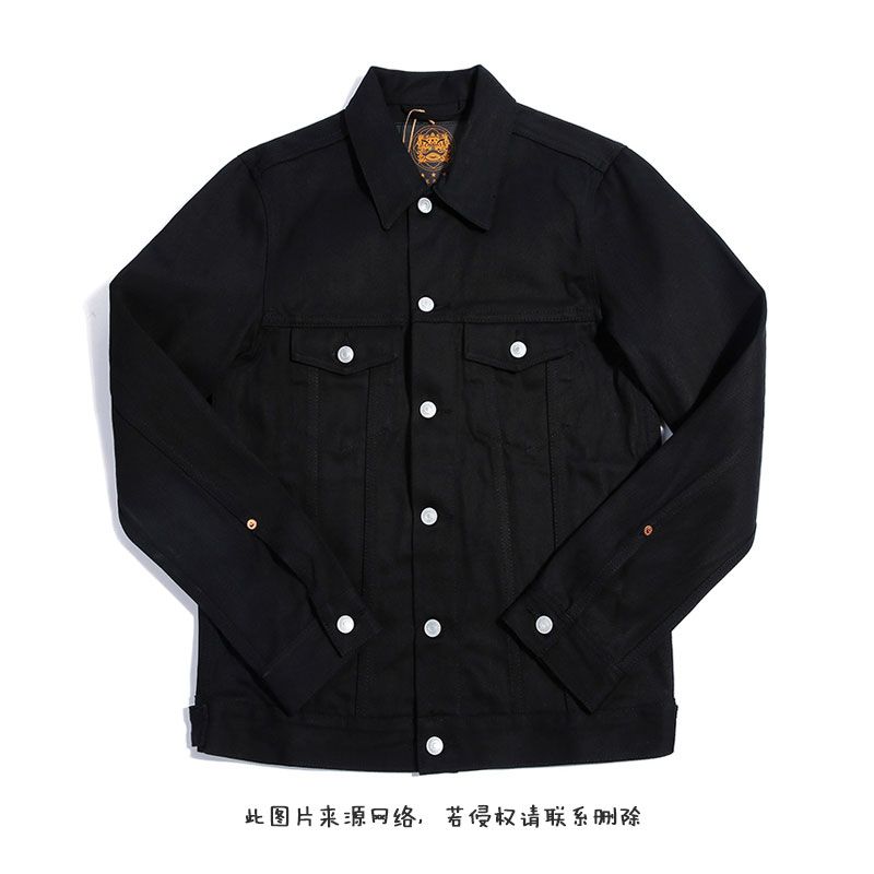 棉弹力红边牛仔布|11.7安士(oz)兰经黑纬牛仔布|四片右斜|牛仔裤 牛仔裙 牛仔外套面料