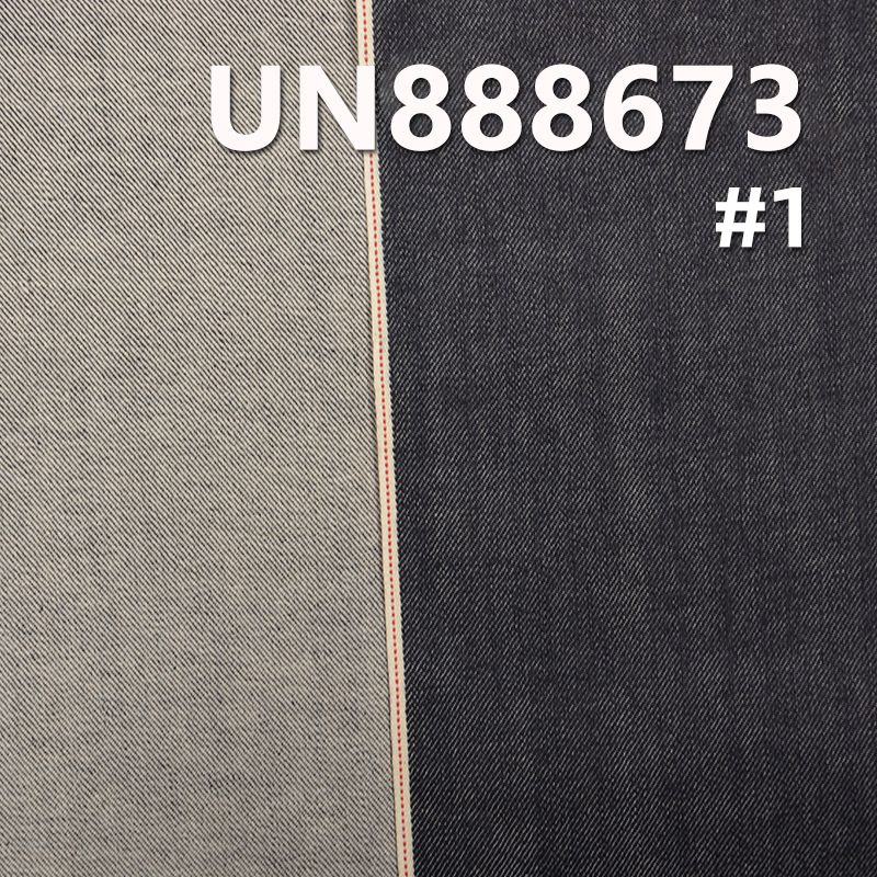 棉弹力红边牛仔布|10.5安士(oz)竹节右斜牛仔布|赤耳丹宁|牛仔裤 牛仔裙 牛仔上衣面料