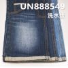 字边牛仔布|12安士(oz)全棉红边牛仔布|破卡牛仔布|潮牌牛仔裤 牛仔夹克 外套面料