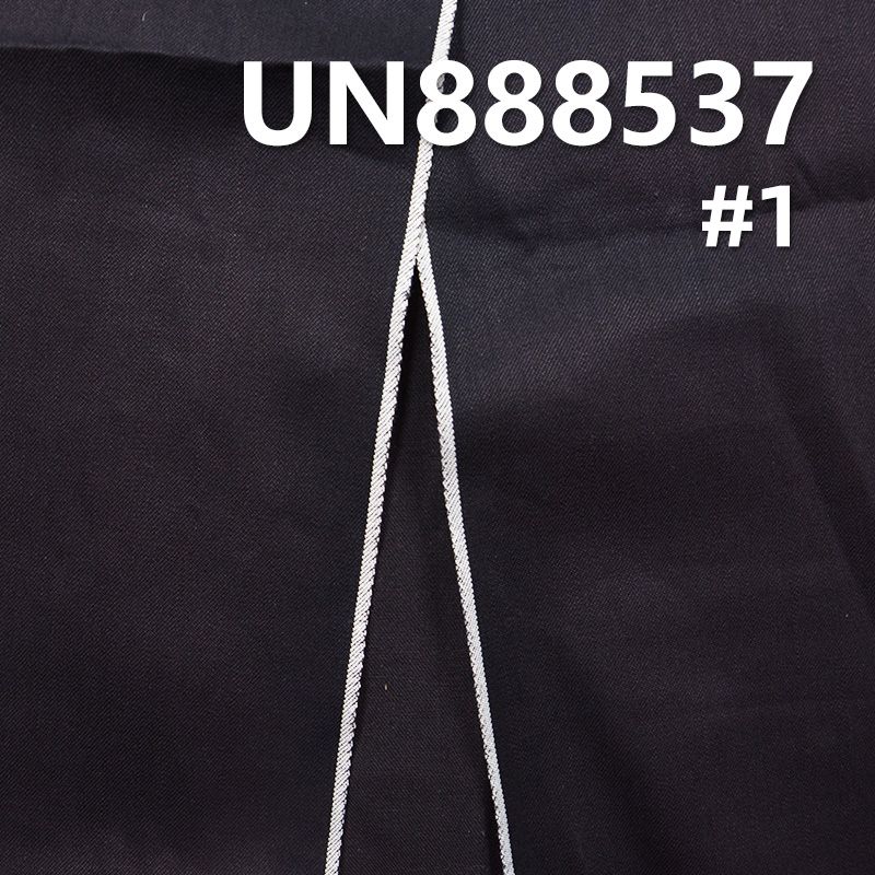 100%棉竹節右斜色織紅邊牛仔布 10.7oz 35/36" UN888537