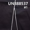 100%棉竹節右斜色織紅邊牛仔布 10.7oz 35/36" UN888537