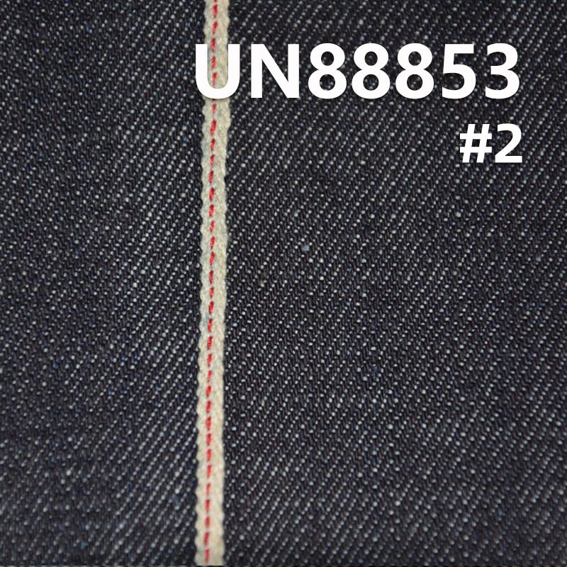 14安(oz)全棉竹节右斜红边牛仔布|竹节棉红边牛仔|秋冬款牛仔布|牛仔裤 牛仔外套 夹克面料