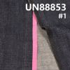 全棉竹节右斜红边牛仔布 14oz 32/33" UN88853