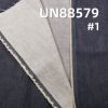 32.5%滌1.5%彈66%棉竹節右斜紋牛仔布 8.5oz 52/54" UN88579
