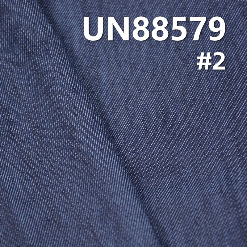 32.5%滌1.5%彈66%棉竹節右斜紋牛仔布 8.5oz 52/54" UN88579