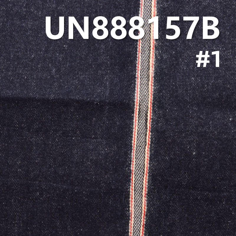 全棉色边牛仔布|11.4安士(oz)直竹抓毛红边牛仔布|纯棉牛仔布|牛仔裤 牛仔外套 夹克面料