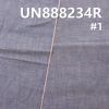 全棉学生（退浆）色边牛仔布 5.5oz 32/33" UN888234R