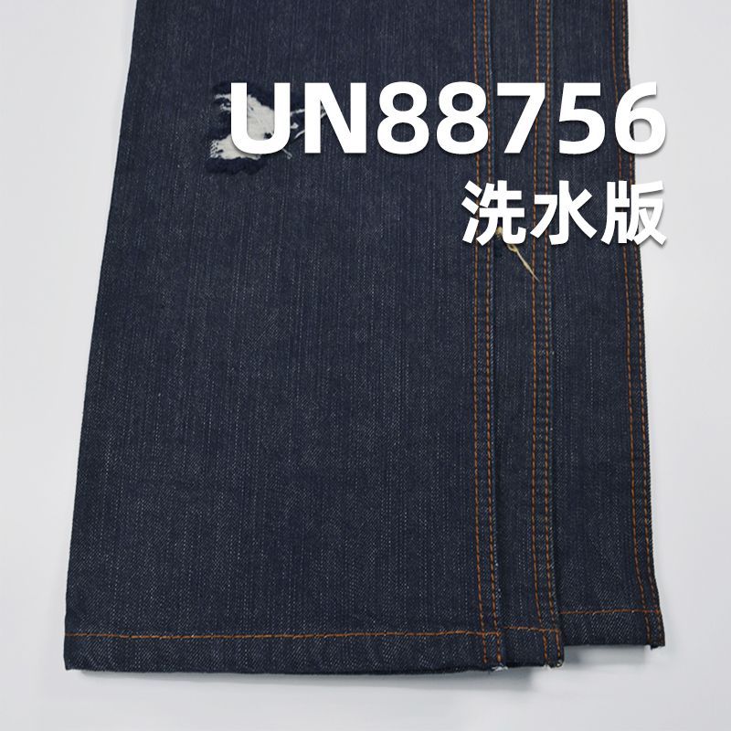 全棉不脱色牛仔布|13安士(oz)竖竹右斜牛仔布|活性牛仔|牛仔裤 牛仔外套面料
