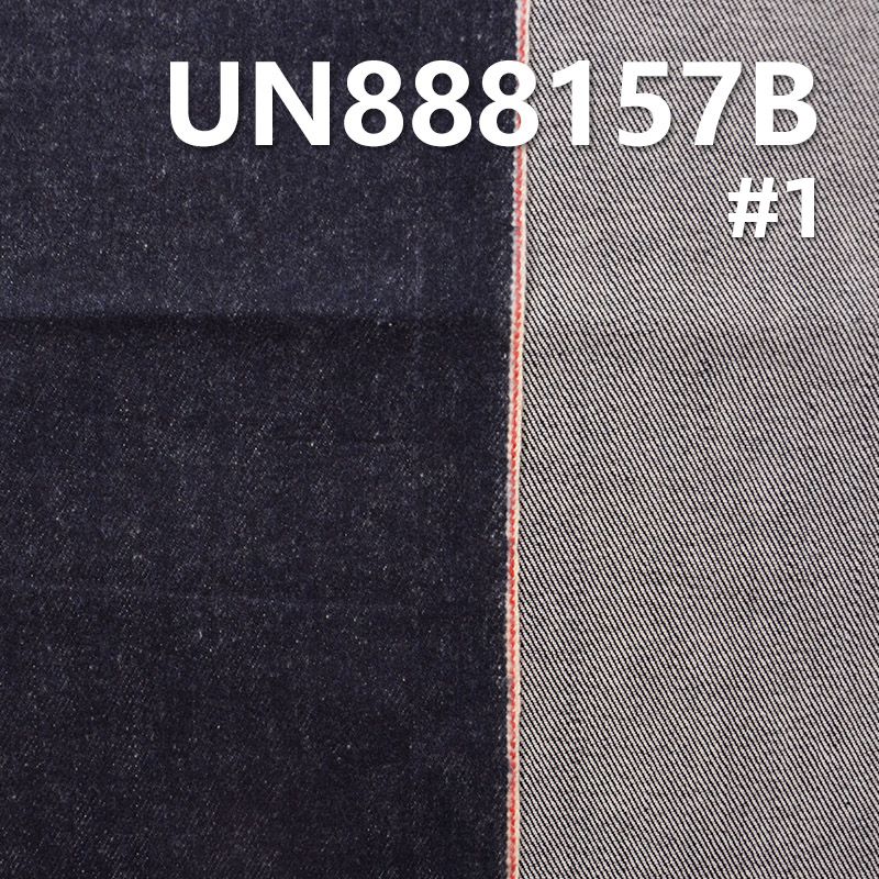 全棉色边牛仔布|11.4安士(oz)直竹抓毛红边牛仔布|纯棉牛仔布|牛仔裤 牛仔外套 夹克面料
