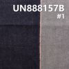全棉直竹色邊抓毛牛仔布 11.4oz 29" UN888157B