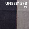 全棉直竹色边抓毛牛仔布 11.4oz 29" UN888157B