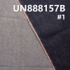 全棉直竹色邊抓毛牛仔布 11.4oz 29" UN888157B