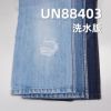 100%棉竹节右斜牛仔布 10oz 57/58" UN88403