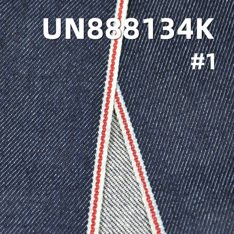 弹力红边牛仔布|11.7安士(oz)棉弹四片右斜牛仔布|牛仔裤 牛仔外套面料