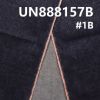 全棉直竹色邊抓毛牛仔布 11.4oz 29" UN888157B