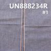 全棉学生（退浆）色边牛仔布 5.5oz 32/33" UN888234R