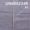 全棉学生（退浆）色边牛仔布 5.5oz 32/33" UN888234R