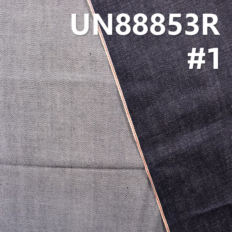 全棉四片"Z"斜色邊牛(退漿) 14oz 31/2" UN88853R