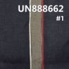 100%彩棉底右斜紅邊牛仔布 12.6oz 32/33" UN888662