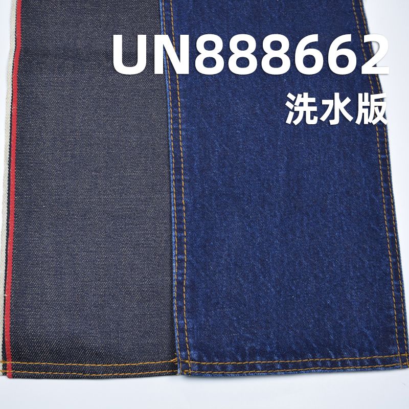 彩棉底红边牛仔布|12.6安士(oz)四片右斜纹牛仔布|赤耳丹宁|牛仔裤 牛仔外套面料