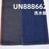 100%彩棉底右斜红边牛仔布 12.6oz 32/33" UN888662