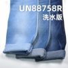 99%棉1%弹骑兵斜退浆牛仔布  58/59" 11oz UN88758R