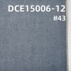 全棉斜紋紅邊牛仔布 12.2oz 32/33" DCE15006-12