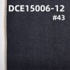 全棉斜紋紅邊牛仔布 12.2oz 32/33" DCE15006-12