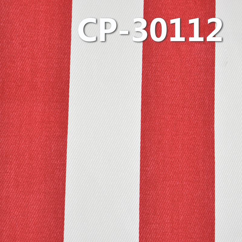 全棉竖条纹印花布 260g/m2 57/58" CP-30112 全棉3/2斜纹竖条纹印花布