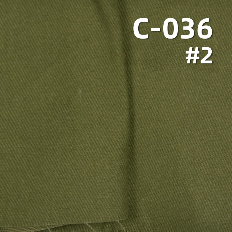 全棉磨毛斜紋 360g/m2 57/58" 7*7 C-036