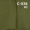 全棉磨毛斜紋 360g/m2 57/58" 7*7 C-036